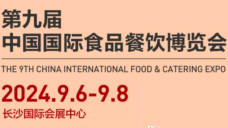微信图片_20240715153517